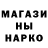 Марихуана VHQ ERGAN Bilalov