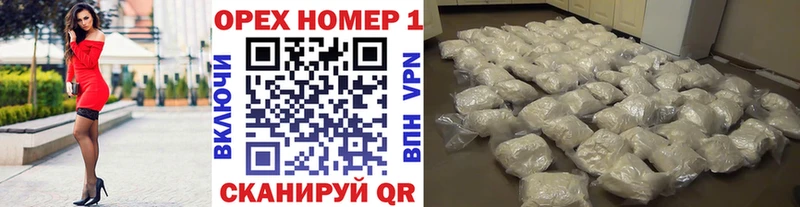 наркота  Гудермес  Cocaine Боливия 