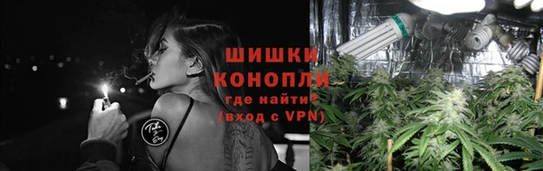 прущий лед Беломорск