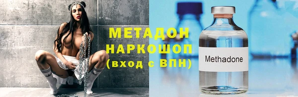 прущий лед Беломорск
