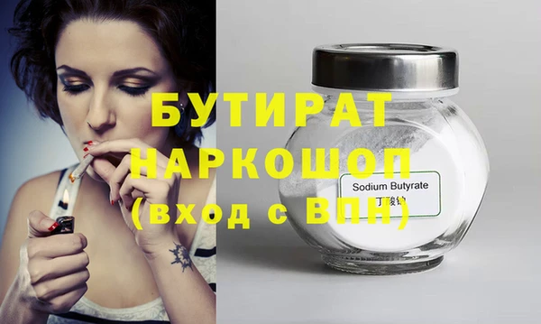 jwh Ростов
