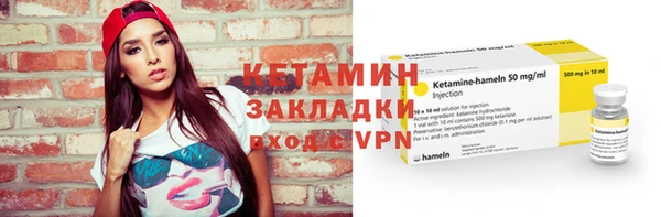 бошки Белоозёрский
