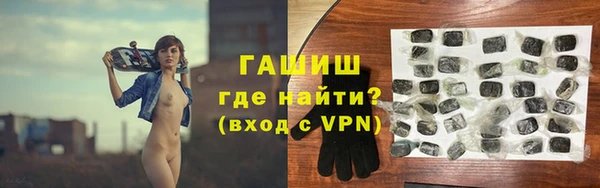 прущий лед Беломорск