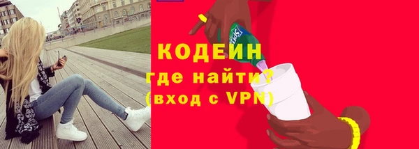 бошки Белоозёрский