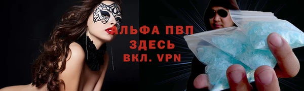 прущий лед Беломорск