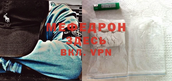 прущий лед Беломорск