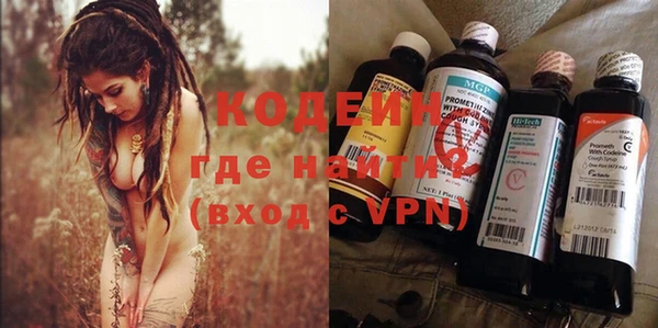 прущий лед Беломорск