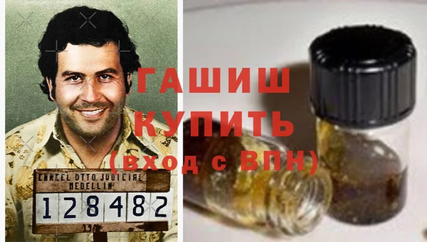 прущий лед Беломорск