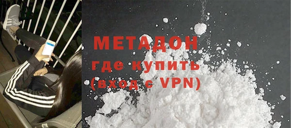 бошки Белоозёрский