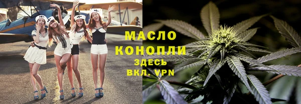 бошки Белоозёрский