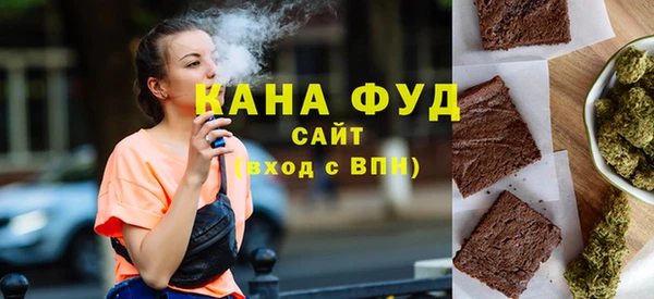 бошки Белоозёрский