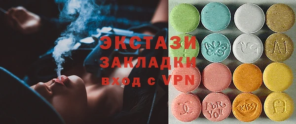 прущий лед Беломорск