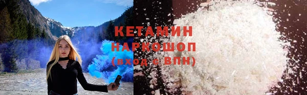прущий лед Беломорск