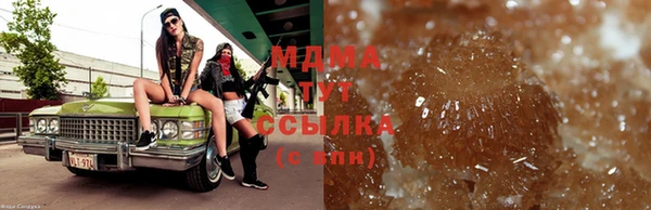 прущий лед Беломорск