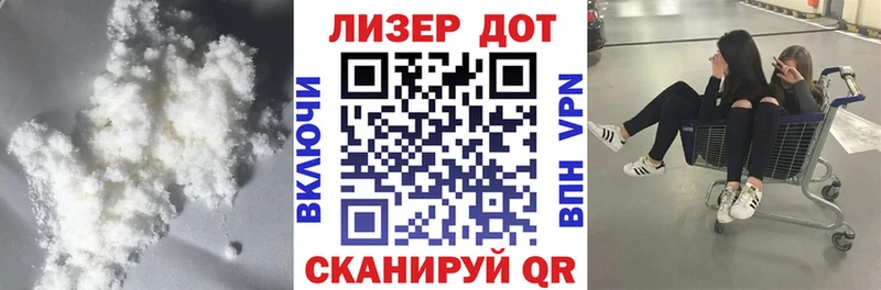 LSD-25 экстази ecstasy  купить закладку  Гудермес 