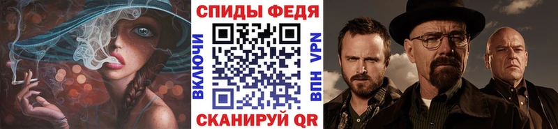 мориарти какой сайт Гудермес Первитин Декстрометамфетамин 99.9%