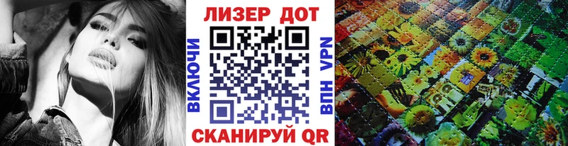 Марки NBOMe 1500мкг  Гудермес 
