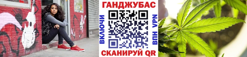 Марихуана марихуана  Гудермес 